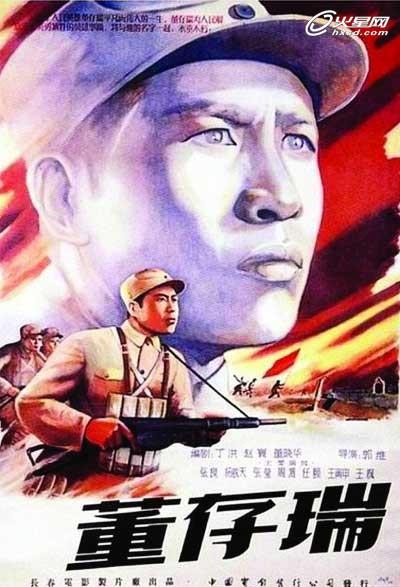 山东理工大学平均绩点多少有学位证